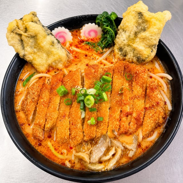 Chicken Katsu Ramen.